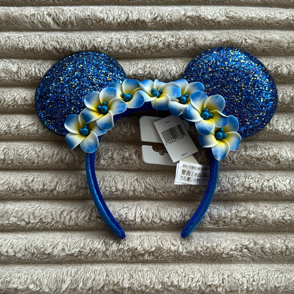 NWT Disney Aulani ears